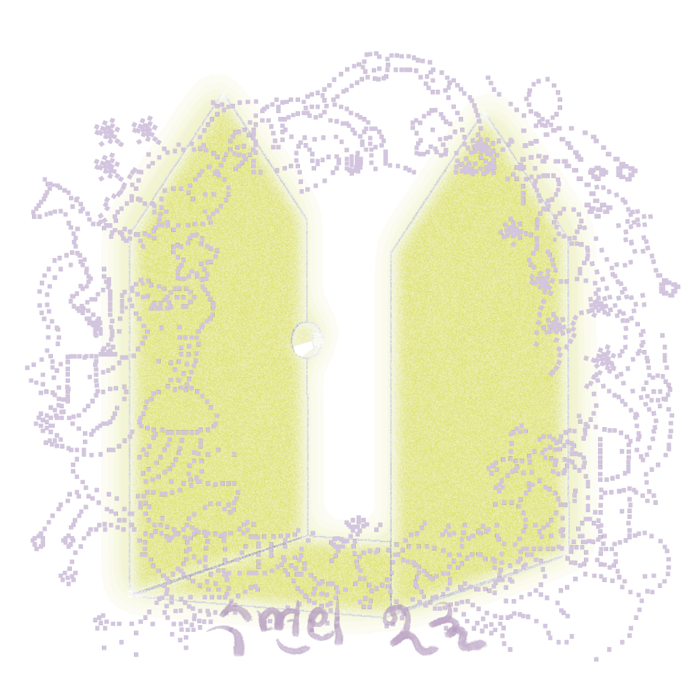 수면의 얼굴 poster