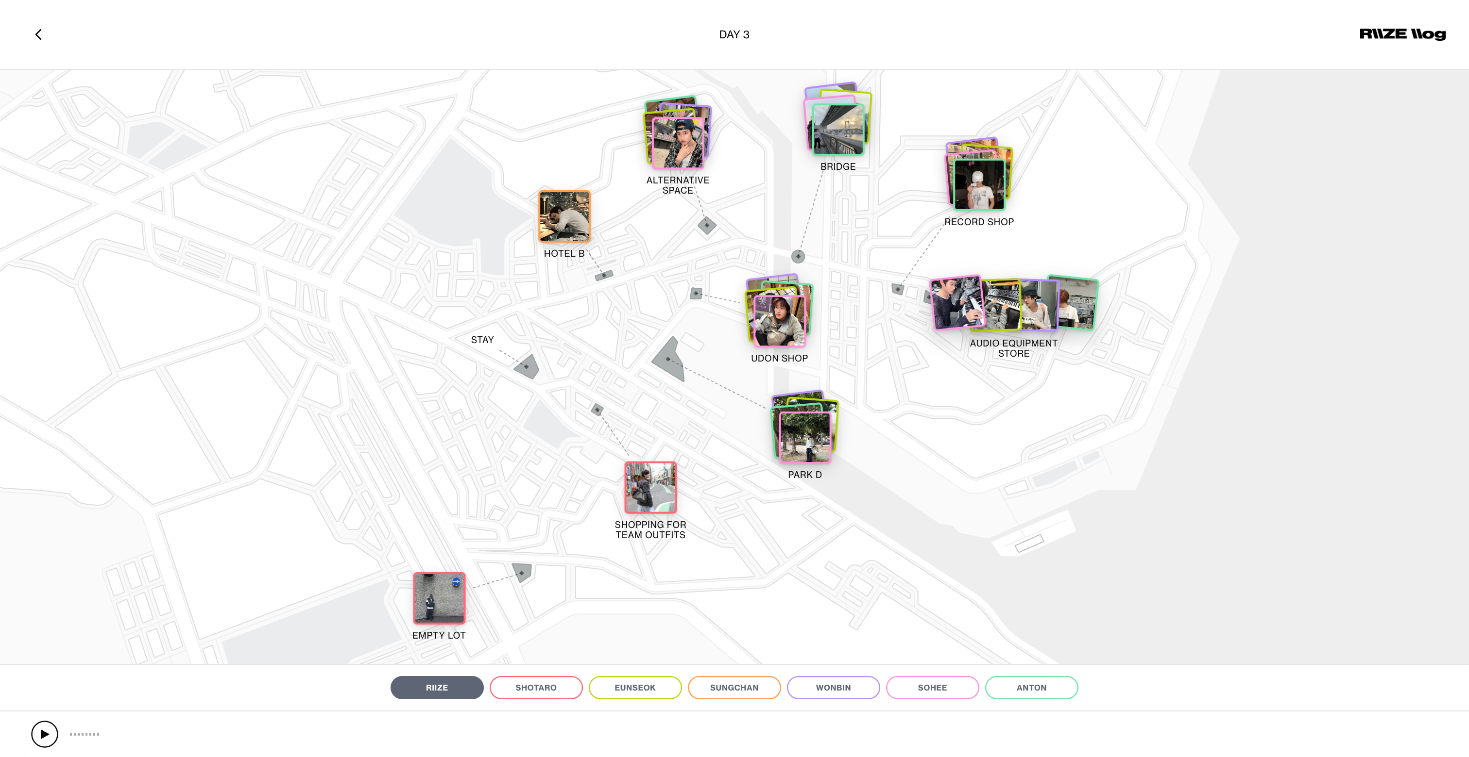 RIIZE 라이즈 미니 2집 II 프로모션 웹사이트
