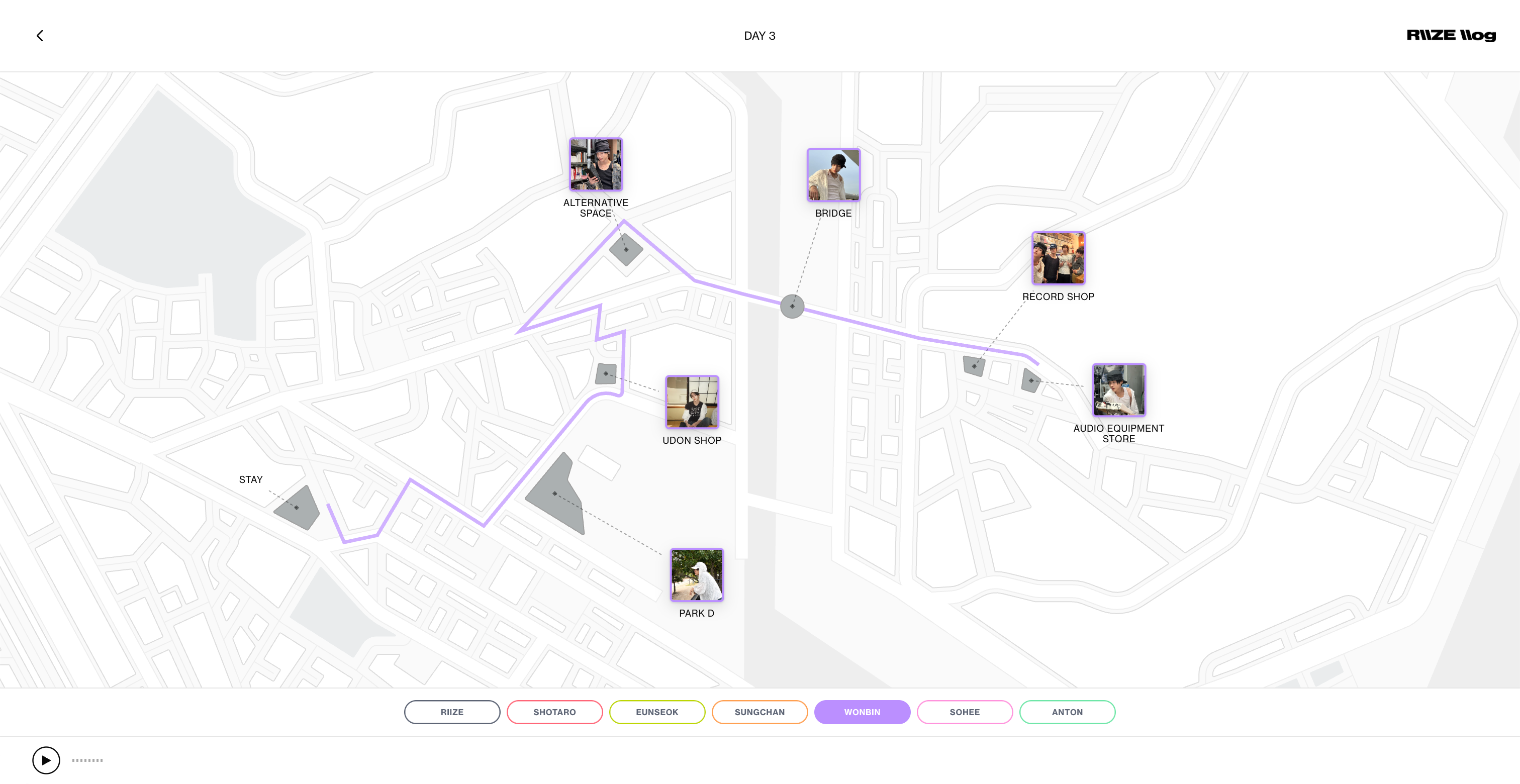 RIIZE 라이즈 미니 2집 II 프로모션 웹사이트