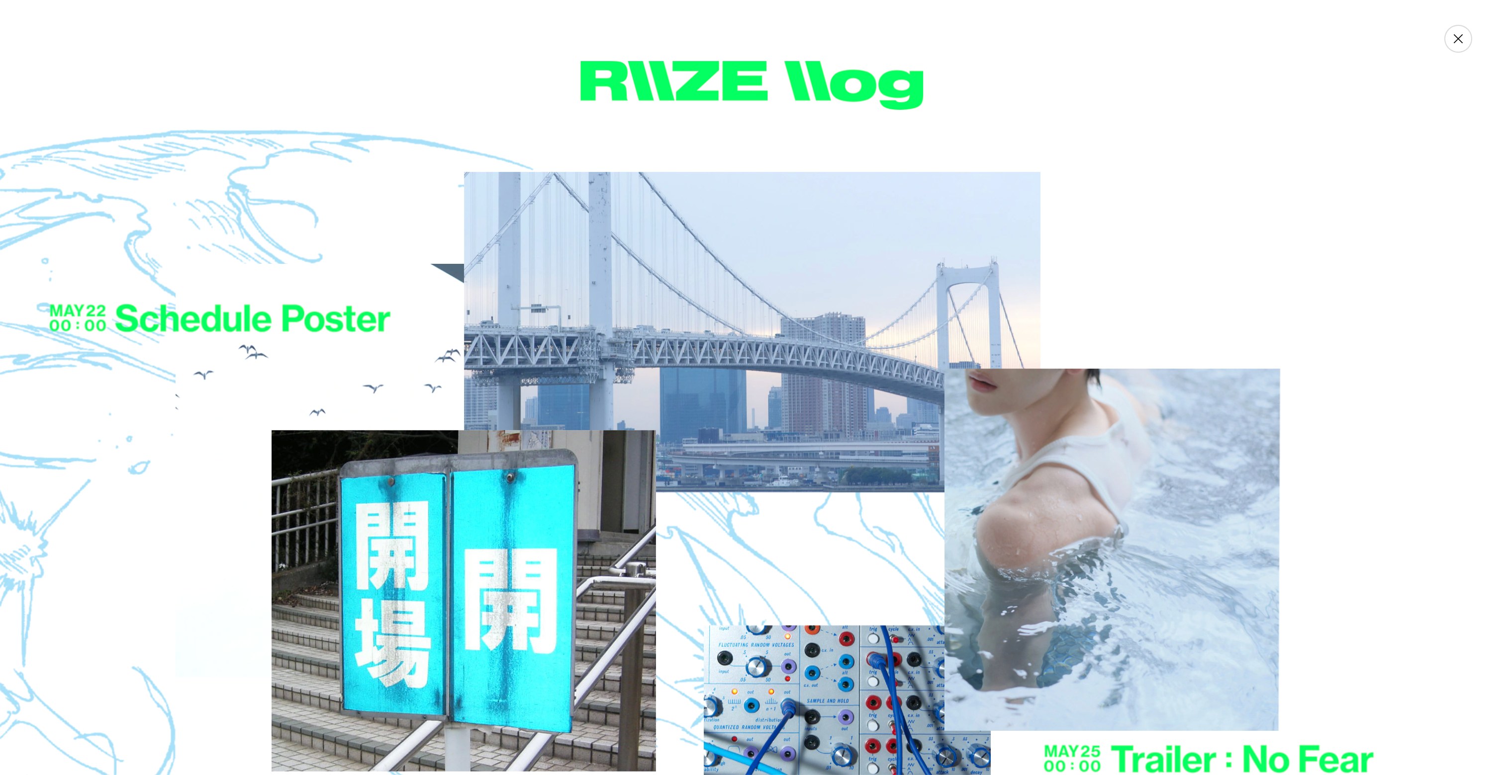 RIIZE 라이즈 미니 2집 II 프로모션 웹사이트