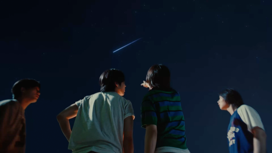 Radio Silence(지구소년)