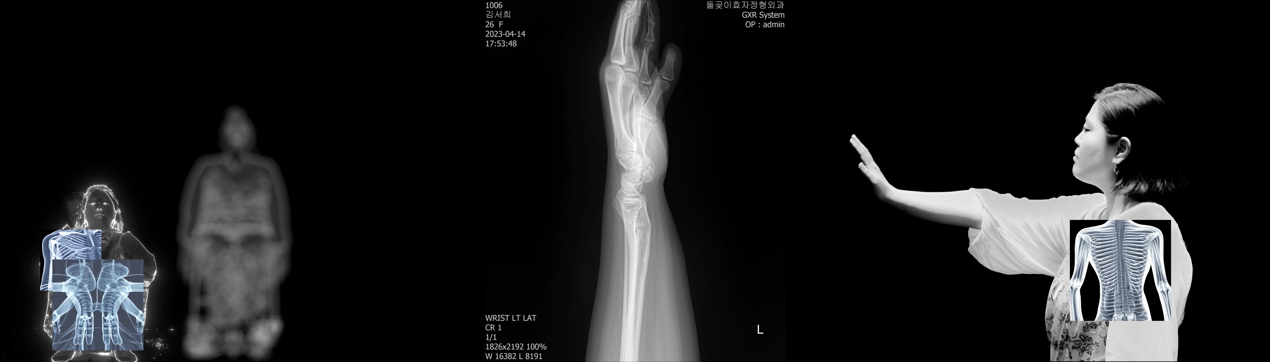 반려중입니다. 메시지를 남겨주세요.