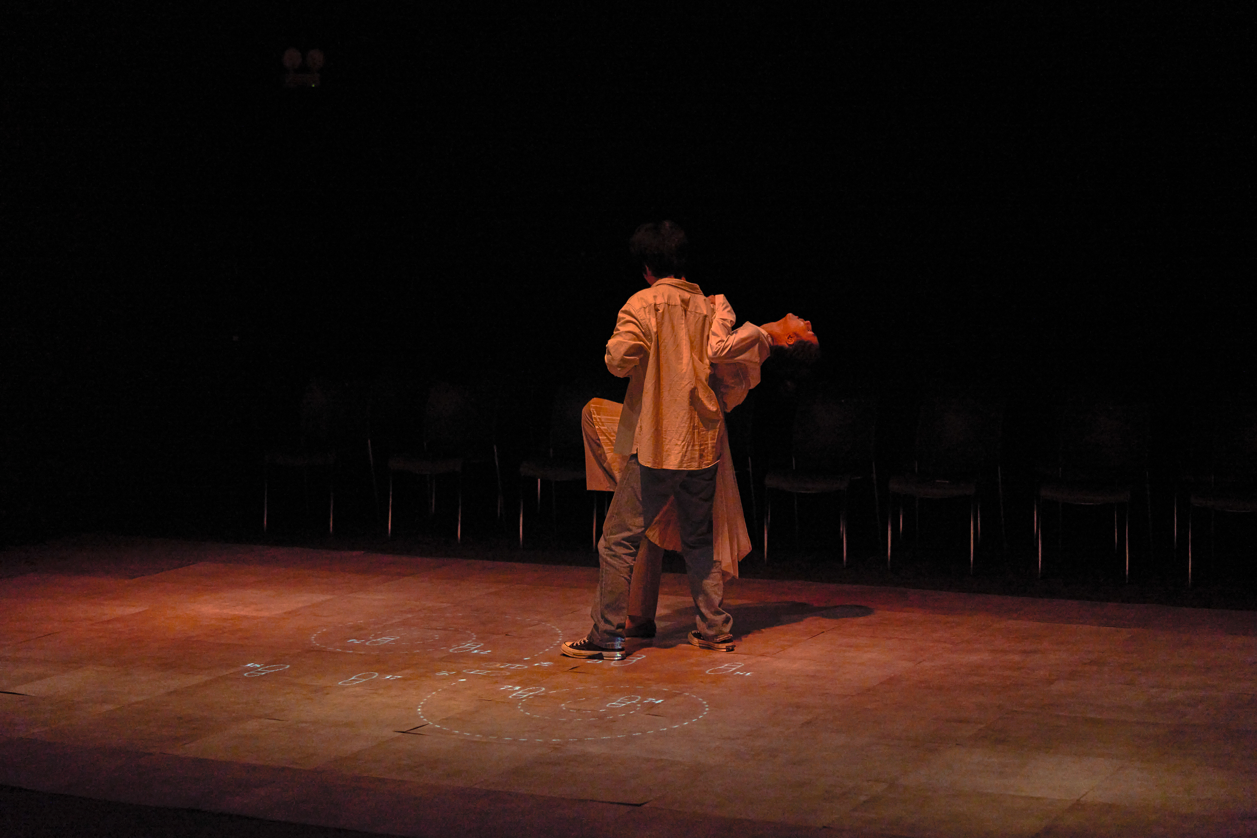 별무리 Constellations