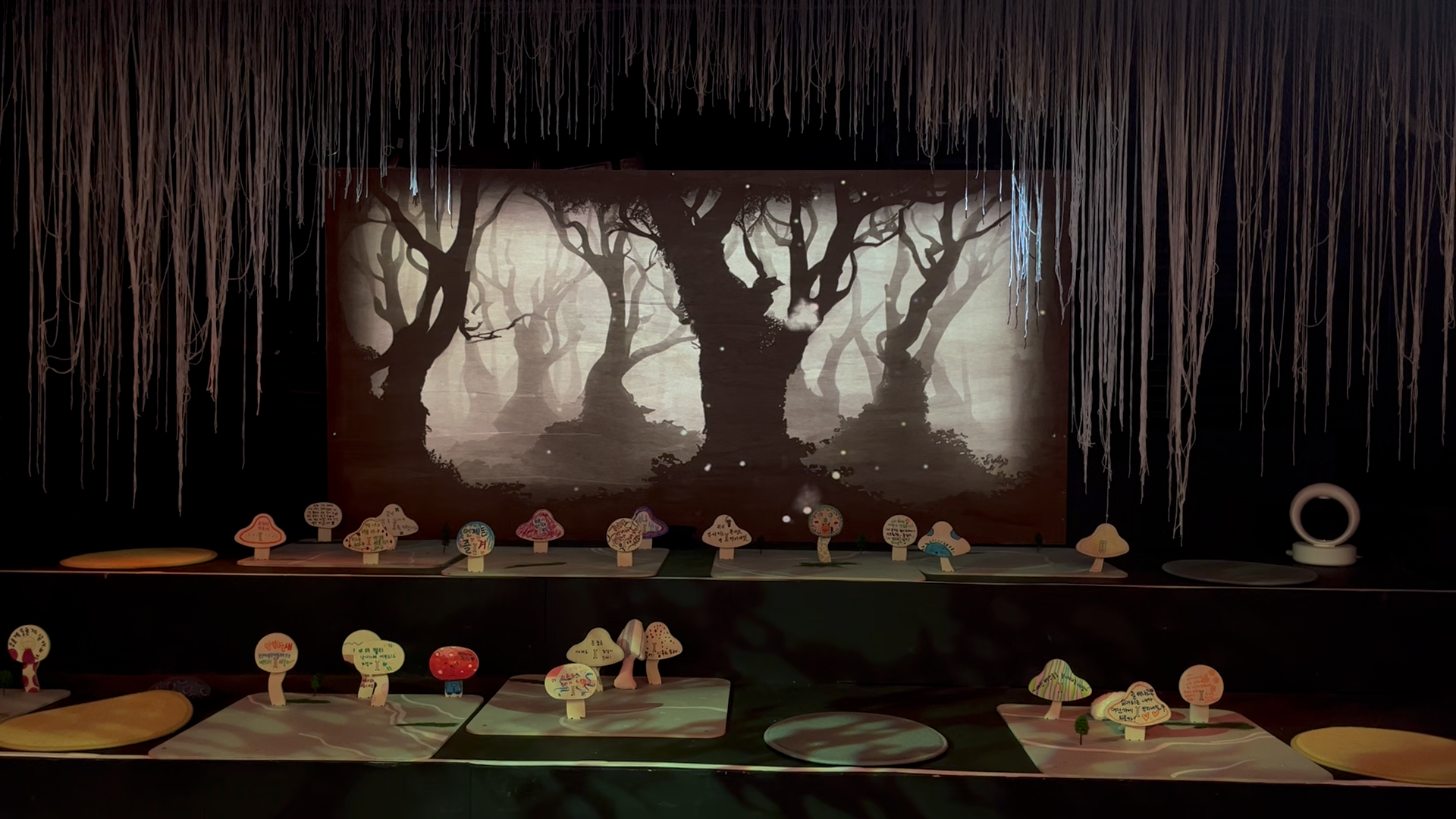 한여름의 기차놀이